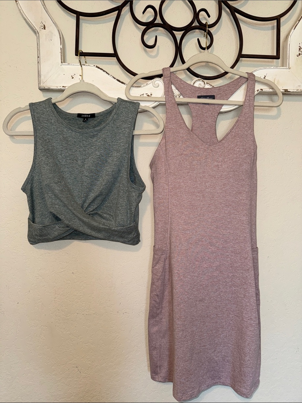 Athletic Bundle